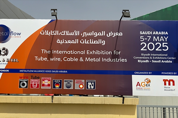 5 – 7 May, 2025 Riyadh – Saudi Arabia The International Exhibition for Tube, Wire, Cable & Metal Industries
